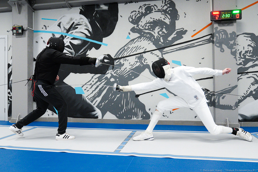 На острие атаки: в Калининграде открылась первая школа фехтования