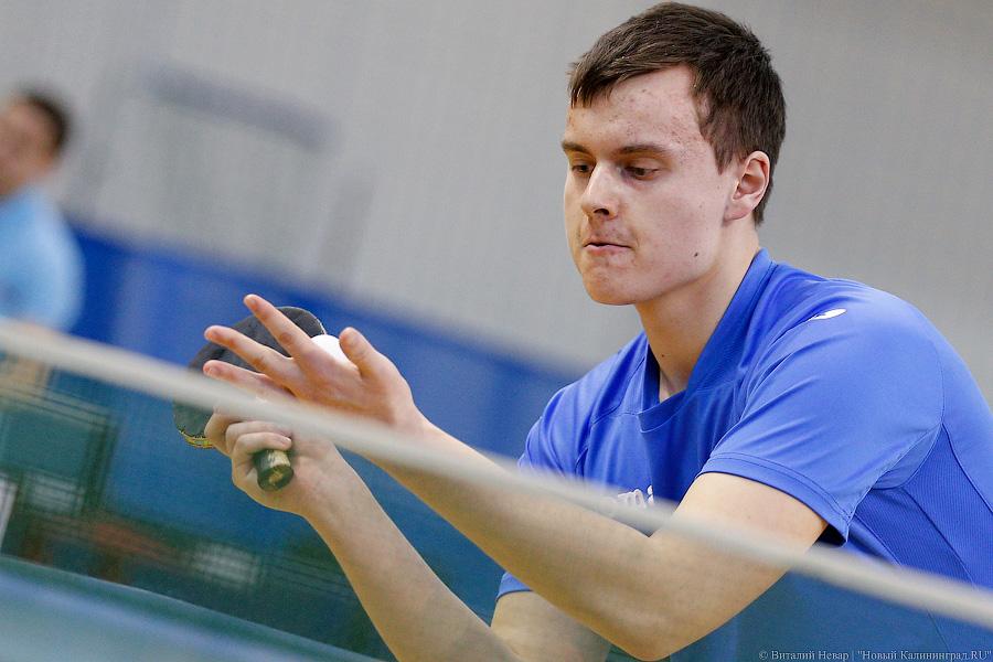 Ракетки и сетка: в Калининграде проходит чемпионат по настольному теннису