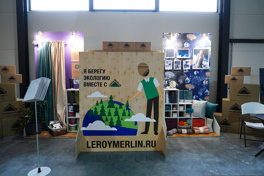 Ничего невозможного: под Калининградом открылся Музей мусора (фото)