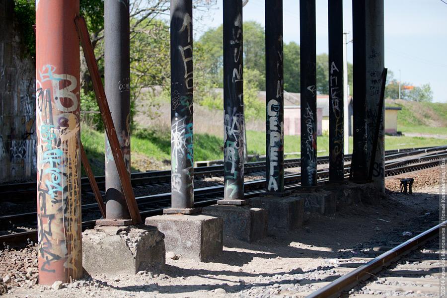 Мост для смелых: когда начнется реконструкция главного аварийного путепровода (фото)