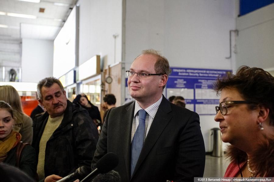 «Последние дни „Рейхстага“»: фоторепортаж из аэропорта «Храброво»