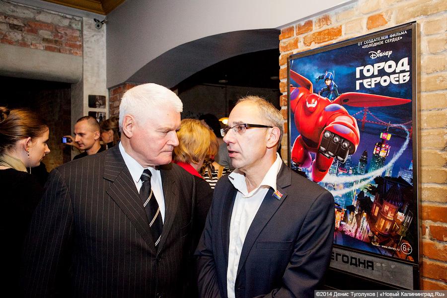 В обмен на Брест: как открывался десятый Фестиваль кино стран ЕС