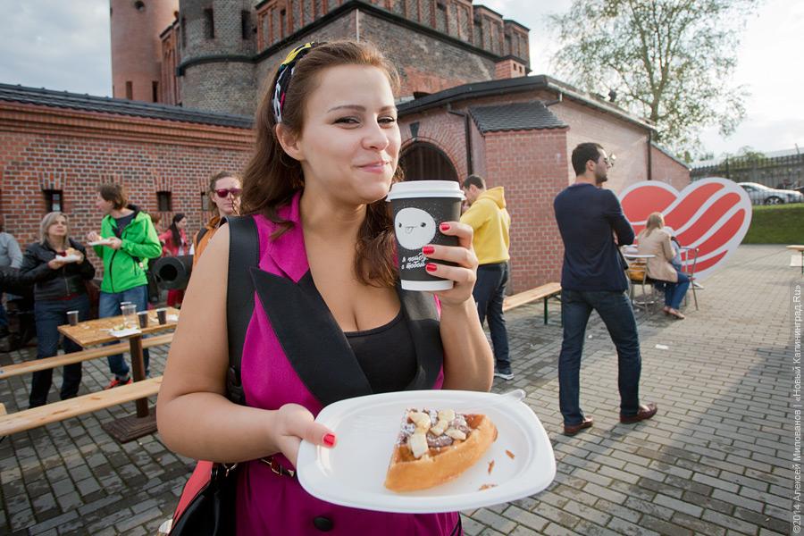 Дай попробовать: как прошел «Street food weekend»