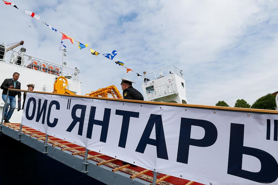 Поднять паруса: Минобороны получило новейшее океанографическое судно