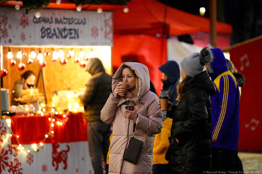 Девочки, записываемся на ободочки: в Калининграде открылась новогодняя ярмарка на острове Канта (фото)