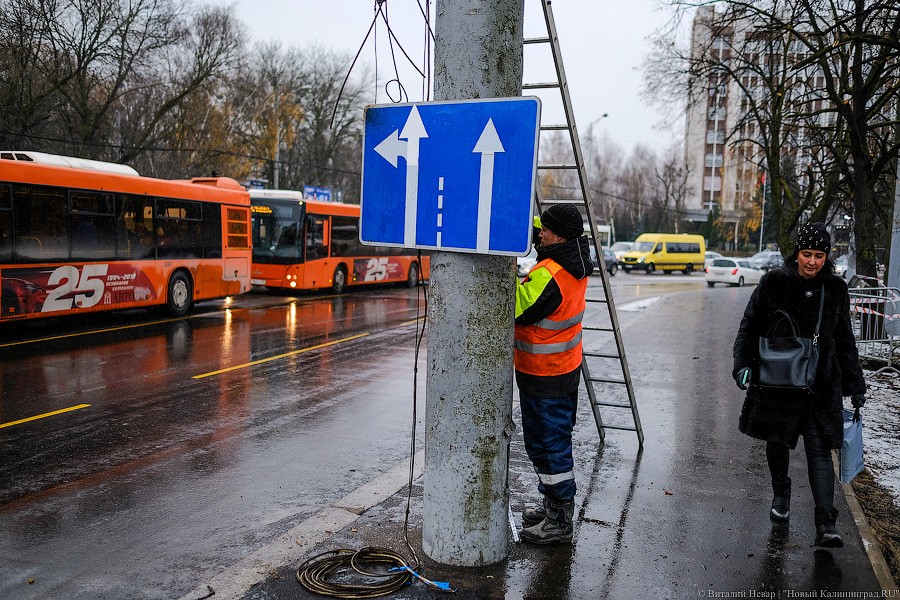 Пробки под первым снегом: на ул. Киевской открылось техническое движение
