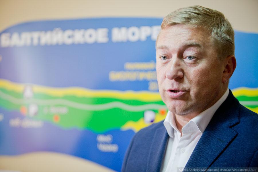 «Не ученый, не поэт»: Цуканов и Ярошук открыли в Калининграде корпус детсада