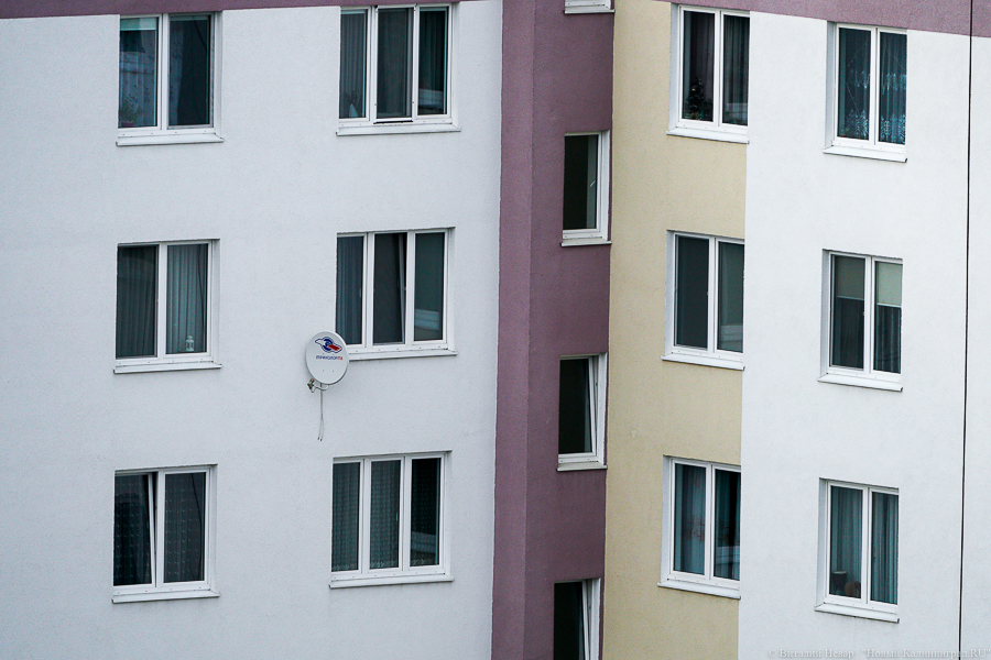 Минстрой хочет упростить порядок проведения онлайн-собраний жильцов