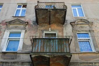 Фонд реформирования ЖКХ выделяет региону 126 млн руб на расселение аварийщиков