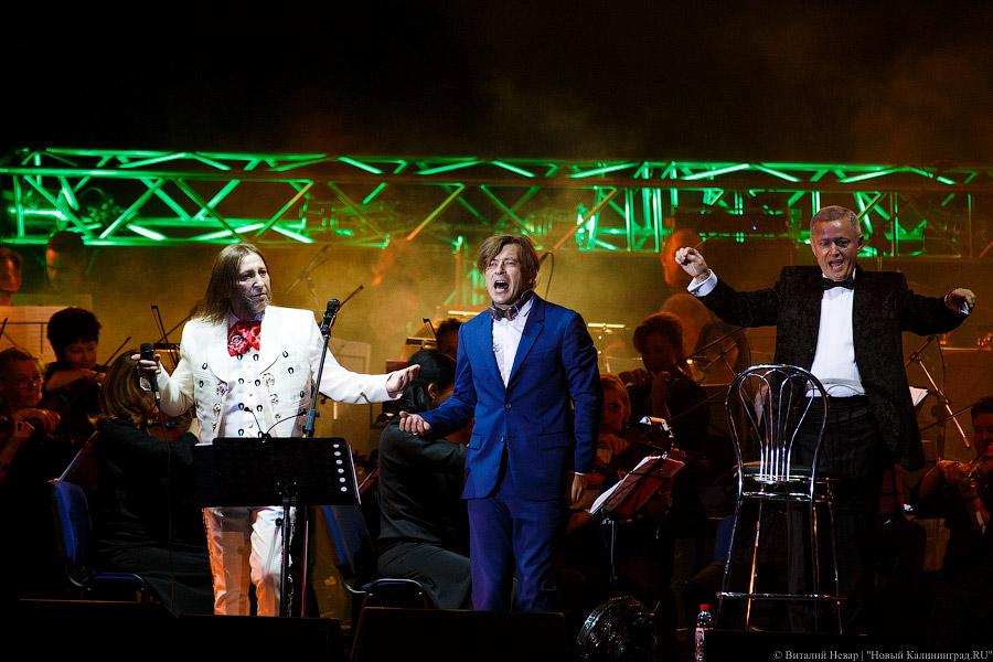 Средство от депрессии: «Би-2» с симфоническим оркестром в Калининграде