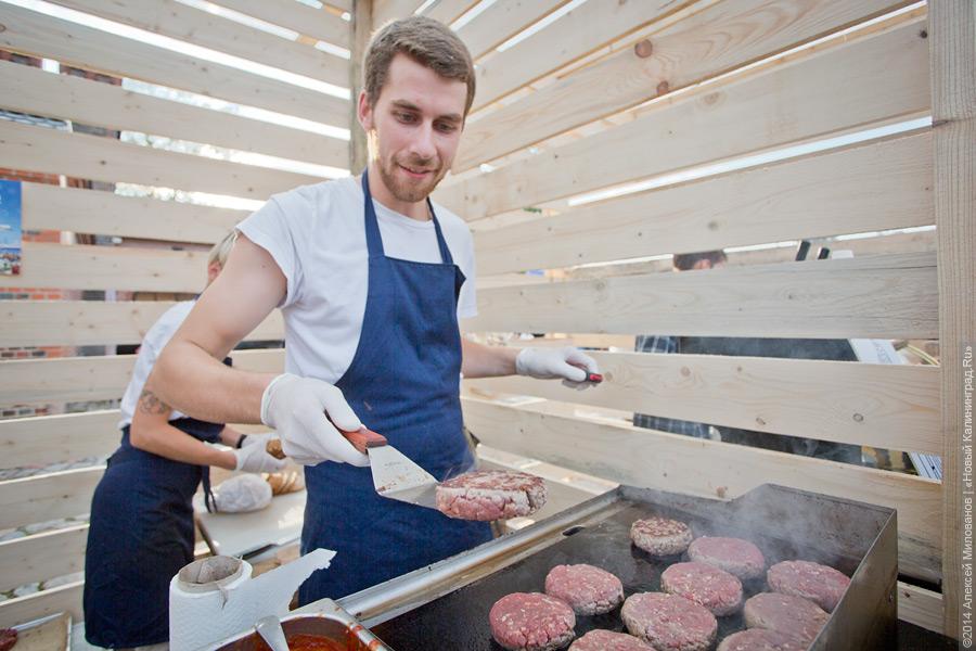 Дай попробовать: как прошел «Street food weekend»