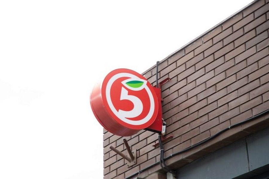 «Пятерочку» оштрафовали из-за вводящей в заблуждение рекламы скидок пенсионерам