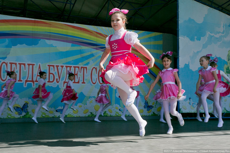 «Пляши от души»: в Центральном парке Калининграда лето встретили танцами