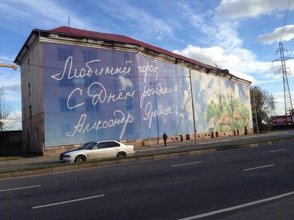 Судьба одного дома: заброшенное общежитие на Гвардейском проспекте