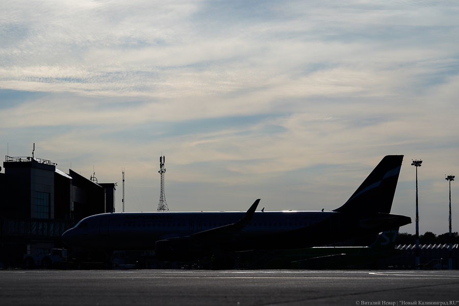 Авиакомпания Nordwind открыла продажи на рейсы из Калининграда в Дюссельдорф