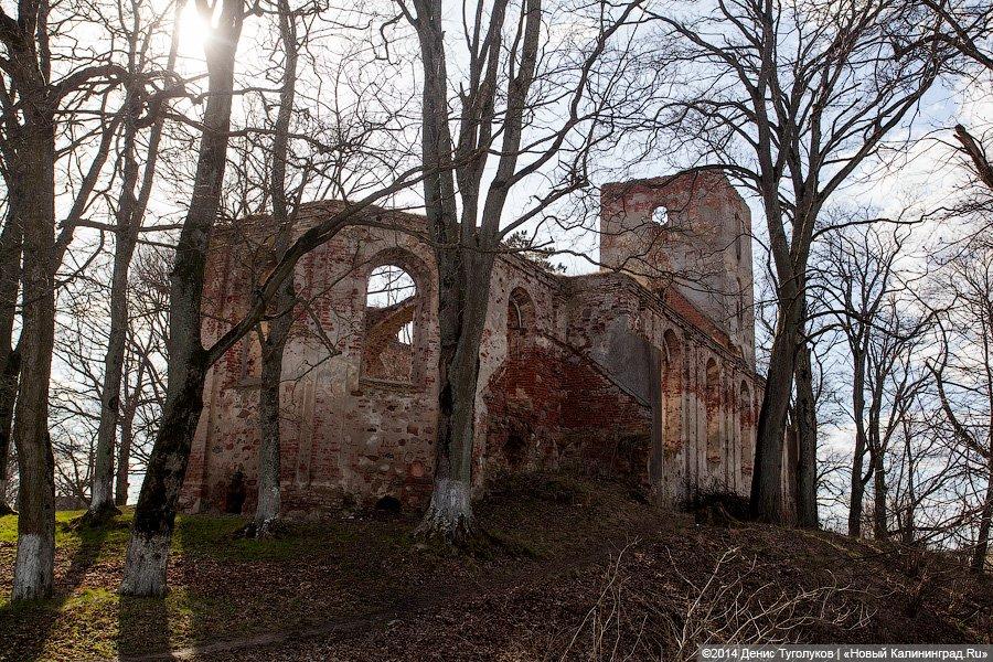 Разрушенная трижды: кирха начала XVIII века в поселке Жилино
