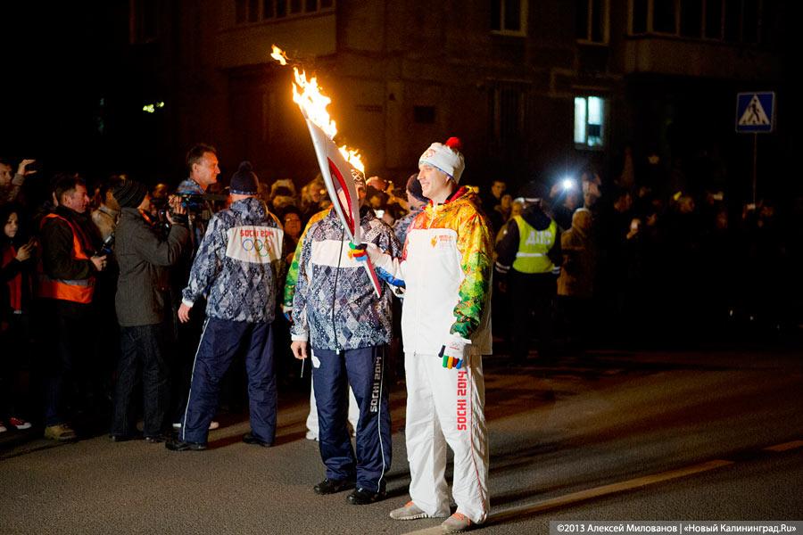 75 оттенков олимпийского: эстафета огня Олимпиады-2014 в Калининграде