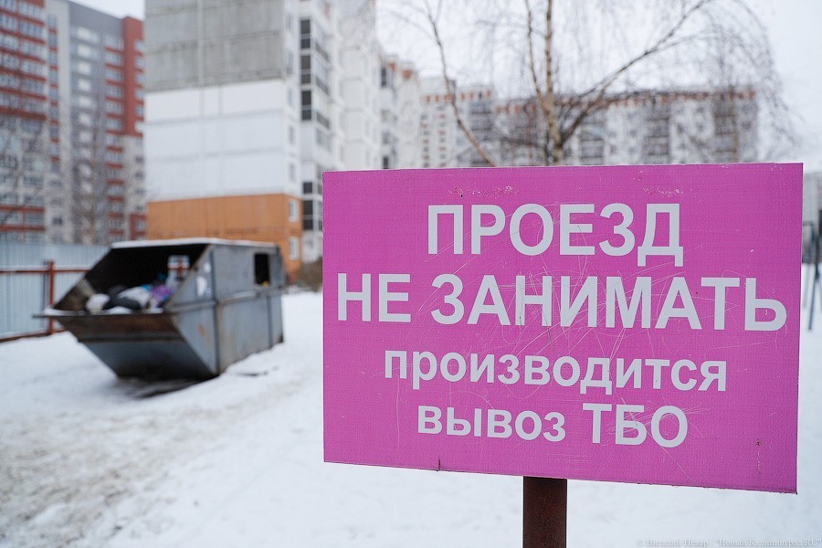 Дыханов: я даже боюсь предположить, сколько новый стадион заплатит за вывоз мусора
