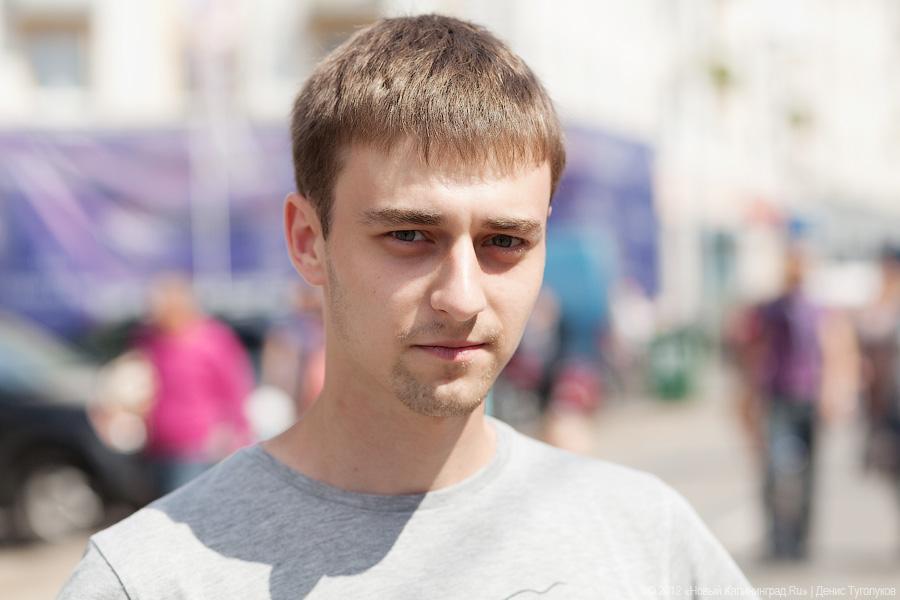 «День города в лицах»: опрос жителей Калининграда