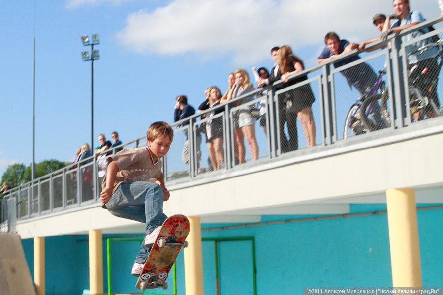 "Go Skateboarding Day 2011": фоторепортаж "Нового Калининграда.Ru"