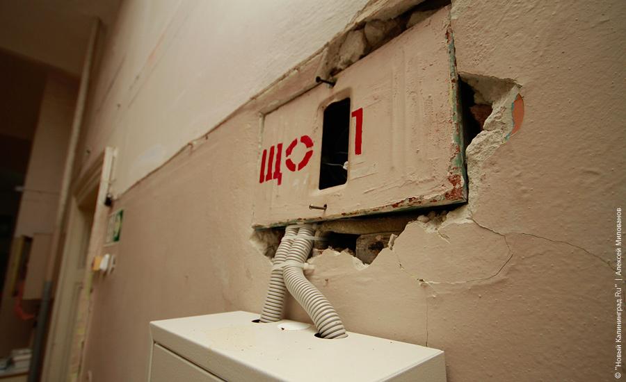 "Неизменная космическая чистота": фоторепортаж "Нового Калининграда.Ru"