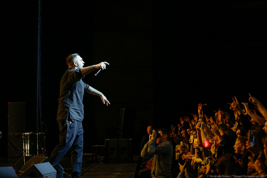 «Вася, давай!»: в «Янтарь-Холле» выступил рэпер Баста