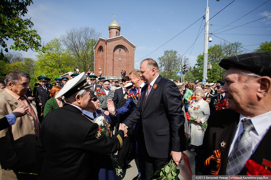 «Лица Победы»: торжества на мемориале 1200 воинам-гвардейцам