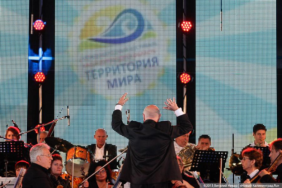 Фестиваль дружбы народов: открытие «Территории мира»