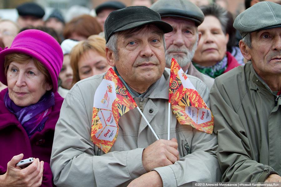 75 оттенков олимпийского: эстафета огня Олимпиады-2014 в Калининграде