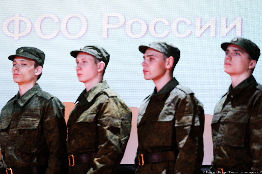 Пост №1 принял: калининградские призывники отправились в Кремль