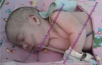 Трехмесячной Вере Казаковой из Калининграда нужна ваша помощь