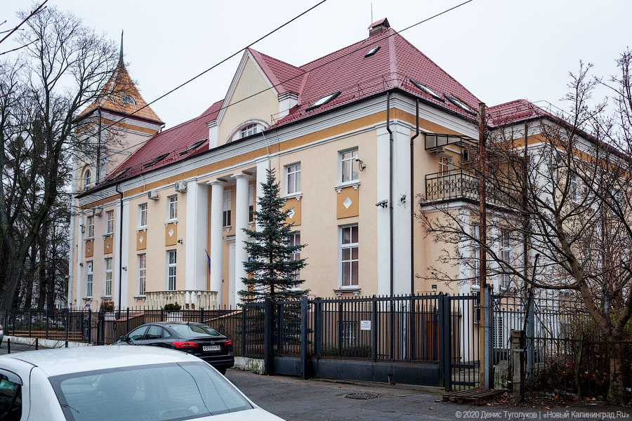 «Вилла владельца мельницы»: как предлагают сохранять здание УФНС на Каштановой аллее