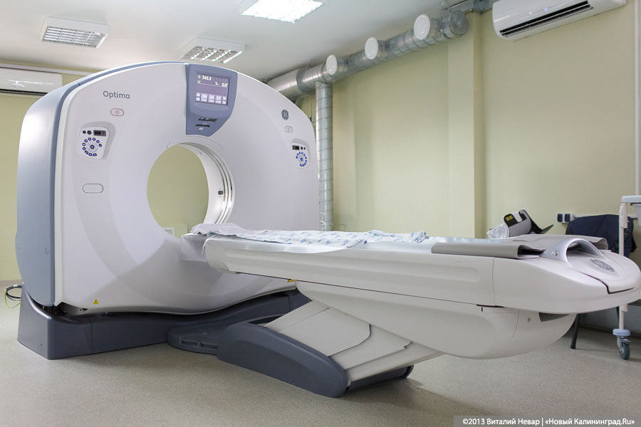 БСМП в Калининграде покупает компьютерный томограф со второй попытки