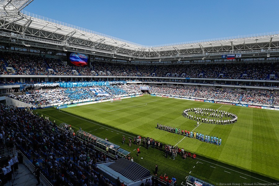 «Балтика» установила рекорд посещаемости домашних матчей болельщиками в ФНЛ