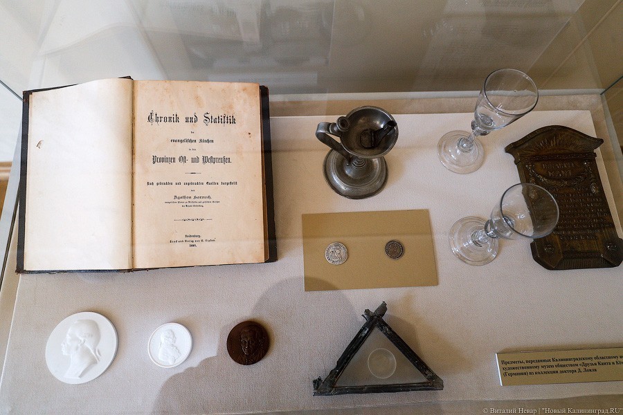 Фото — Виталий Невар, «Новый Калининград»