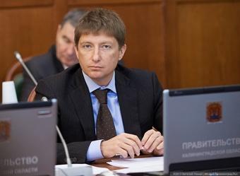 Амстель: проект госпрограммы развития региона внесен в Правительство РФ