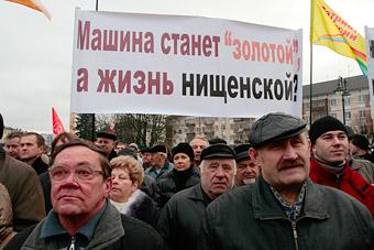 В Калининграде снизят транспортный налог