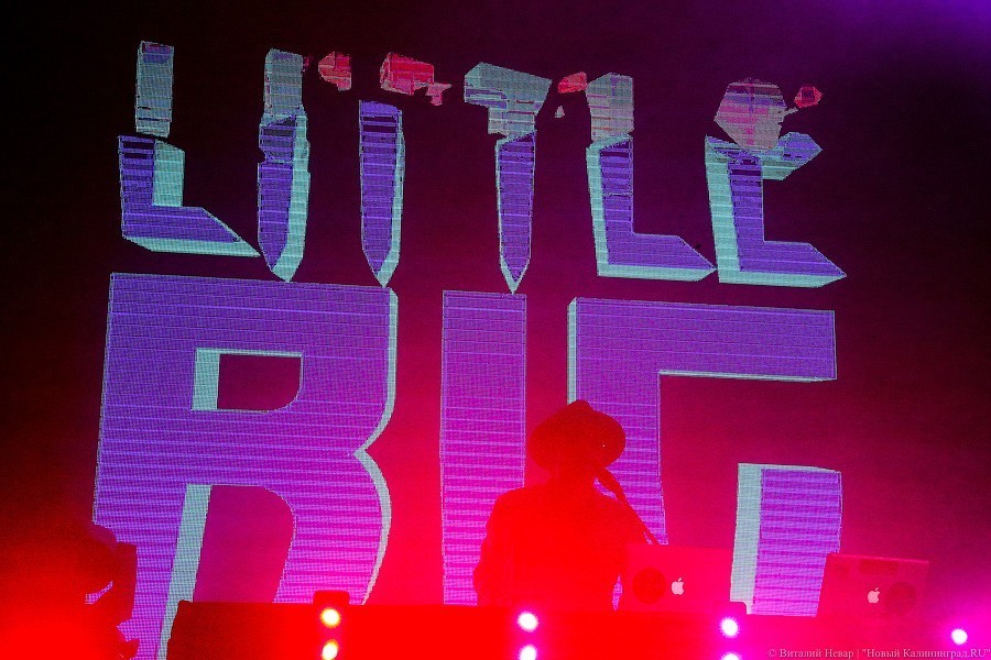 «Все нормальные ребята, sit down»: как прошел концерт Little Big в Калининграде