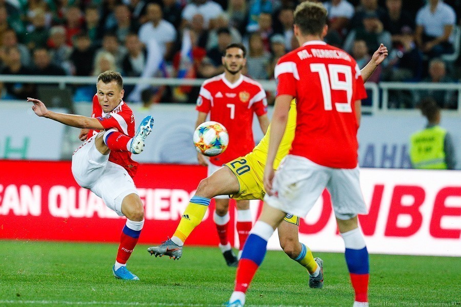 Сборная России дожала Казахстан в Калининграде. Почти вышли на Евро-2020 (фото)