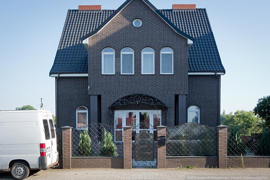 Даркемен, Ангерапп, Озёрск: как живет город с тремя именами