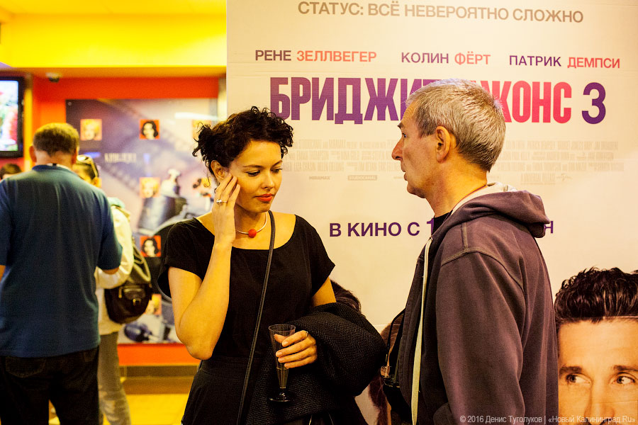 На старой «Родине»: как прошло открытие фестиваля «Территория кино»