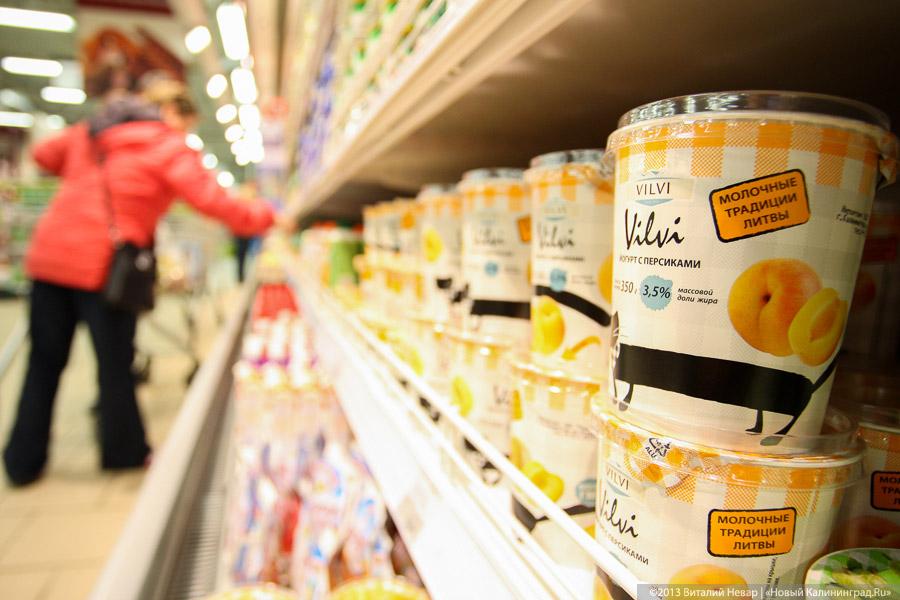 Рог неизобилия: литовская продукция исчезает с калининградских прилавков