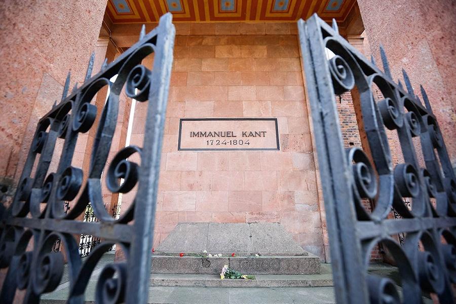 22 апреля: день рождения Иммануила Канта