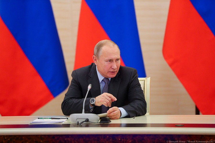 ВЦИОМ заявил о снижения рейтинга доверия Путину