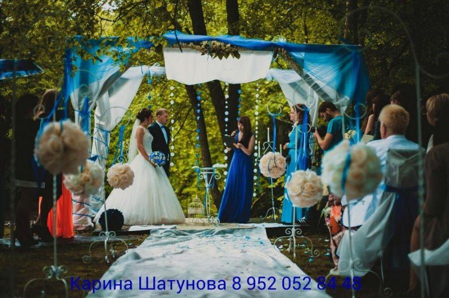 Агентство «Liberty» делает молодоженам приятный сюрприз