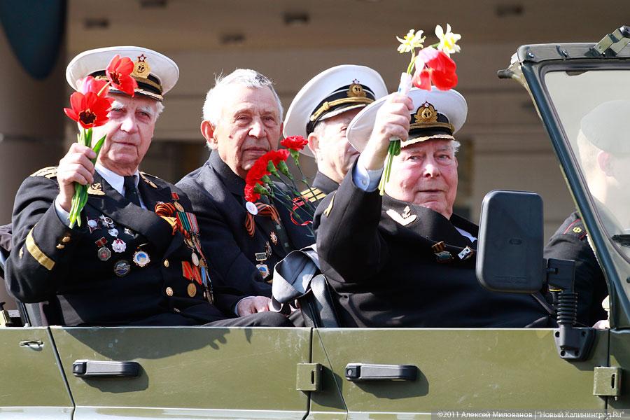 "Парад Победы-2011": фоторепортаж "Нового Калининграда.Ru"