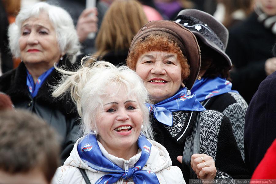 «Ясный день календаря»: репортаж «Нового Калининграда.Ru»