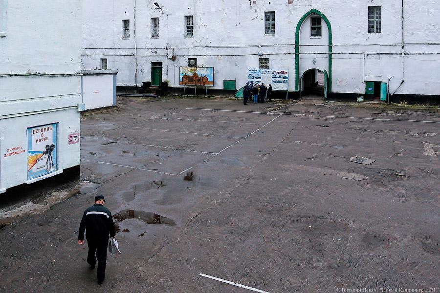 Замок на замке: в Гвардейске снова оценили перспективы «освобождения» Тапиау