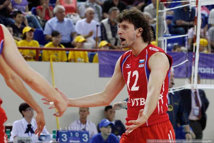 «Русские победили»: фоторепортаж «Нового Калининграда.Ru»