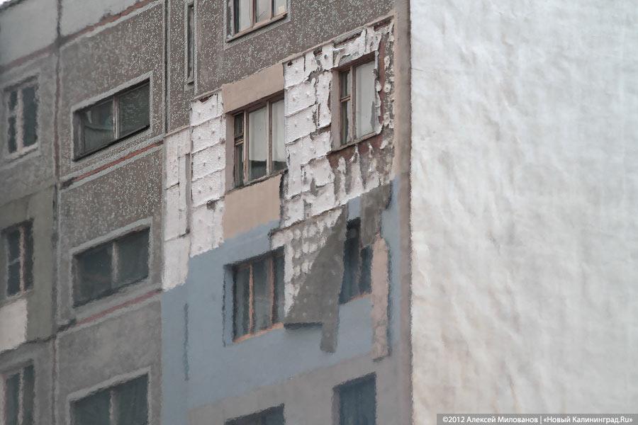 «Пожар года»: фоторепортаж «Нового Калининграда.Ru»